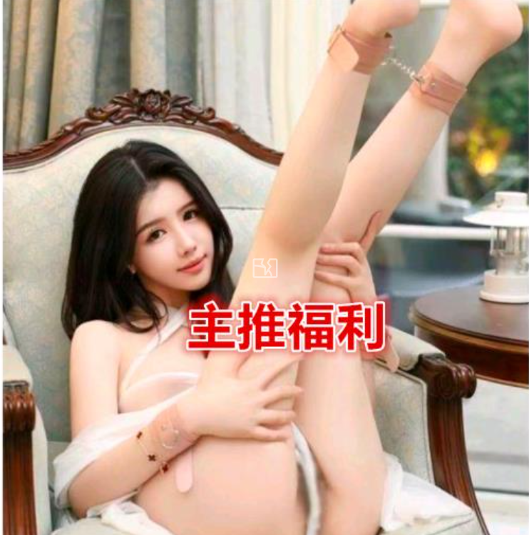 ①觅糖❤️福利